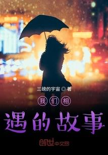 怎么跟女生找话题攻略