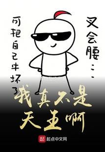 小本的我的世界视频