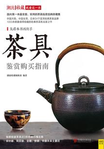 Mod下载小小七