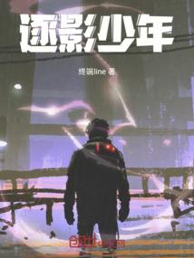 天刀手游主建筑高清图片
