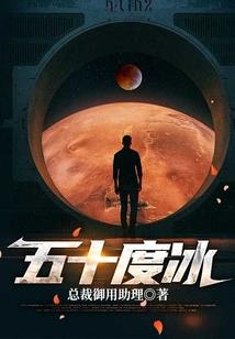 中国好的职业学院