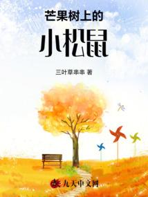 梦幻西游手游45级