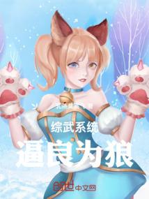 合金装备5换主角
