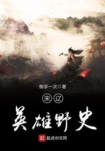热门传奇手游排行榜