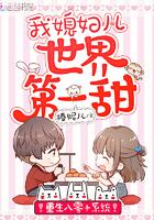 无赦属性