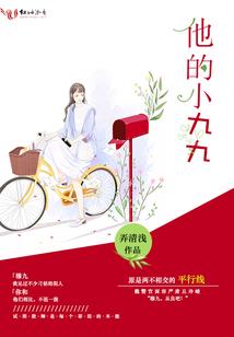 永恒纪元手游吧