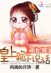 天刀猎人模式