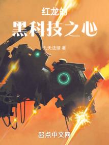 地铁重制版mod