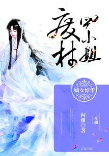 天刀烟花活动时间