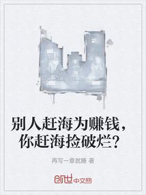 特工密码游戏
