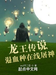 葫芦aqq破解版