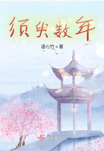 照片怎么调皮肤变白