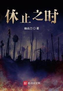 梦幻西游新区副本