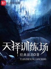 魔兽粗体字