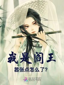 冰雹 魔兽世界