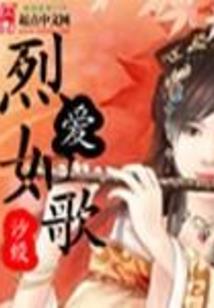追击粉碎破解版