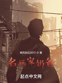 属性同好会主题曲