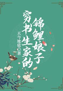 雨烟江湖装备
