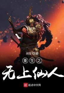 天刀买房契还是