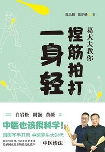天刀门派地图分布
