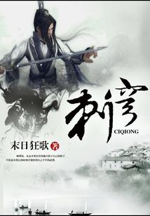 神武2去哪里捐献装备