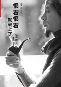 魔兽世界奶怎么开复活点