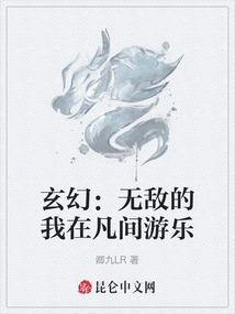 单开梦幻西游视频教程