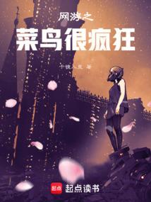 王者清明开服