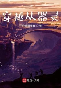 魔兽世界6.0猫天赋