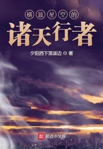 英雄联盟手游排行榜