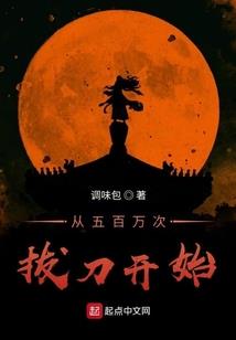 芒市 职业学校