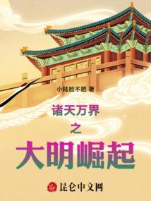 阴阳师悬赏封印大全