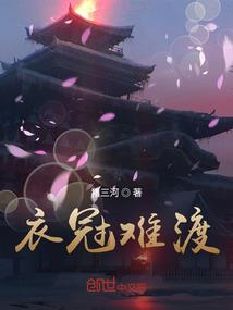 ps4游戏名显示