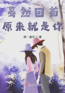 阴阳师式神初始伤害