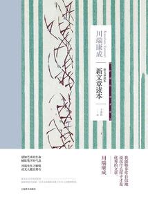 我的世界浙江大学