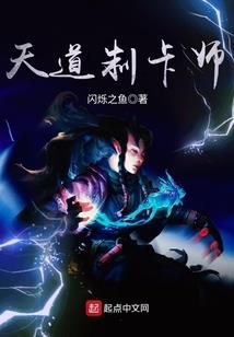 Ps4不上线