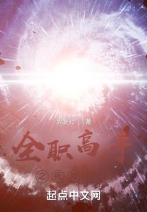 天刀黑染色
