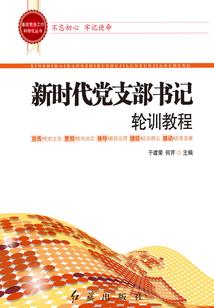 天刀最丑神刀大弟子