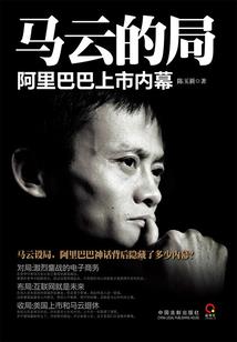 系统让女主攻略反派