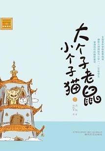 玄元剑仙 征程 属性