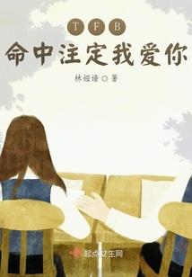 梦幻西游2剧情攻略