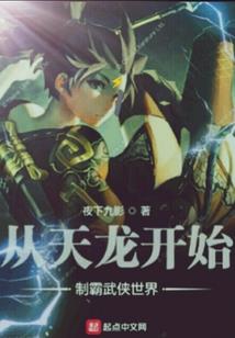 杀戮荒野关羽
