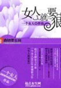 我的世界怎么加斗篷指令