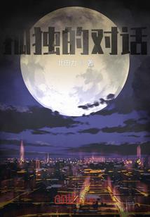 钢铁雄心3加载mod
