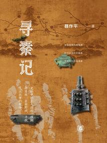 所有属性古岩龙蜥