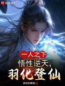 梦幻西游新区绿区
