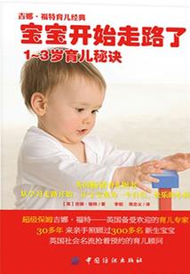 韩剧男主是职业杀手