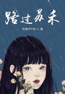 王者荣耀白里手约