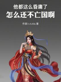 怀旧服附魔手套属性加成