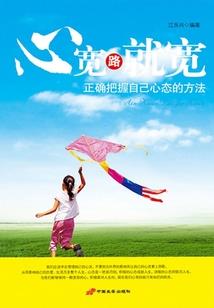 ai2016联动活动攻略